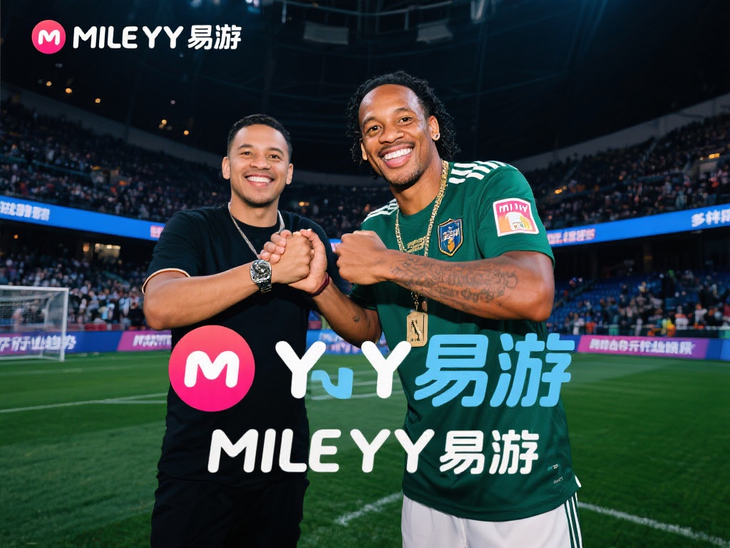 在数字化时代，娱乐产业的边界正在不断扩展，多样化的